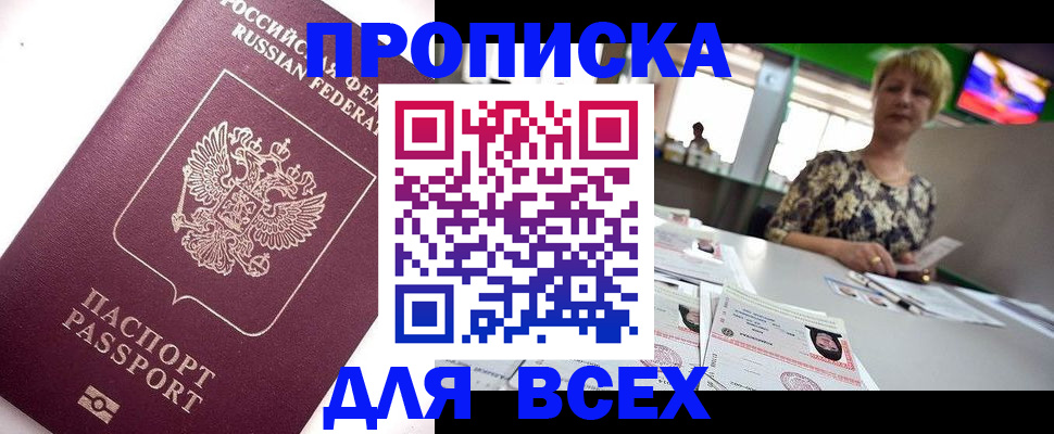 форма 3 в Ковылкино